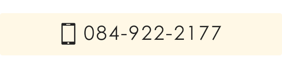 TEL: 084-922-2177